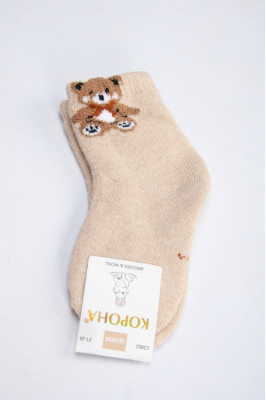 Шкарпетки дитячі вовна